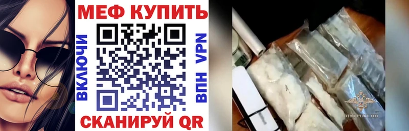 Купить наркотики Коркино Псилоцибиновые грибы  Кокаин  Меф  Канабис  МДМА  Гашиш 