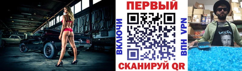 сайты даркнета официальный сайт  Коркино  Амфетамин Premium 