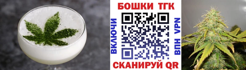 кракен ССЫЛКА  Коркино  Cannafood конопля 
