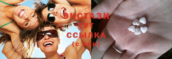 a pvp Алексин