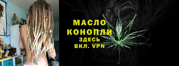 скорость mdpv Алексеевка