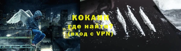 a pvp Алексин