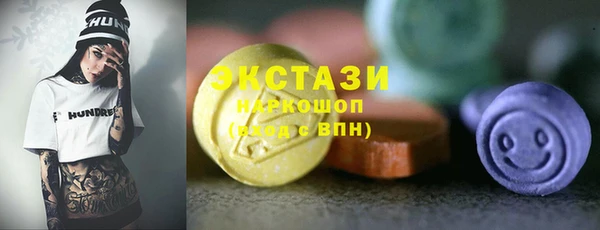 a pvp Алексин
