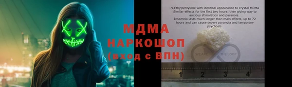 скорость mdpv Алзамай