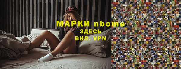 a pvp Алексин