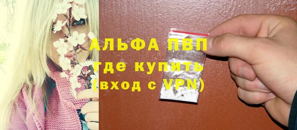 a pvp Алексин