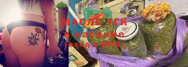 a pvp Алексин