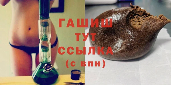 скорость mdpv Алзамай