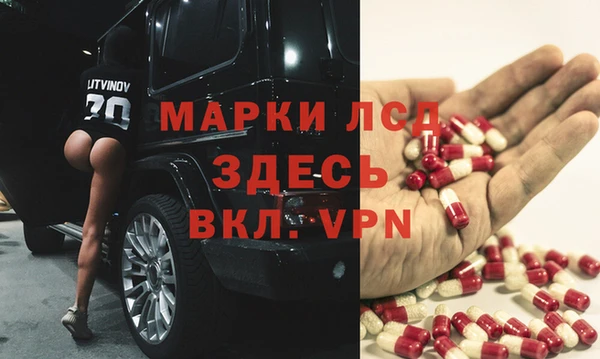 a pvp Алексин