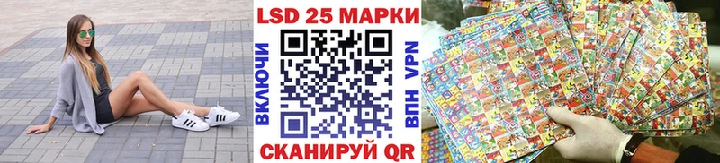 где продают наркотики  ОМГ ОМГ как зайти  Марки N-bome 1500мкг  Коркино 